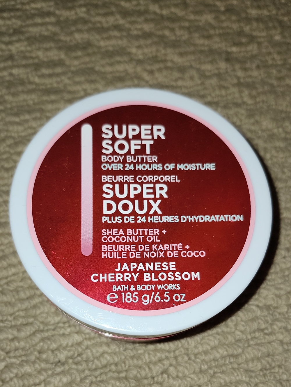 ✨️NEW✨️ Bath & Body Works Japanese Cherry Blossom Body Butter - 185g Red & White